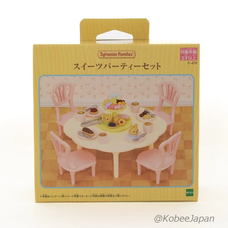 Sweets Party Set 2023 KA-426 Sylvanian Families Calico Critters