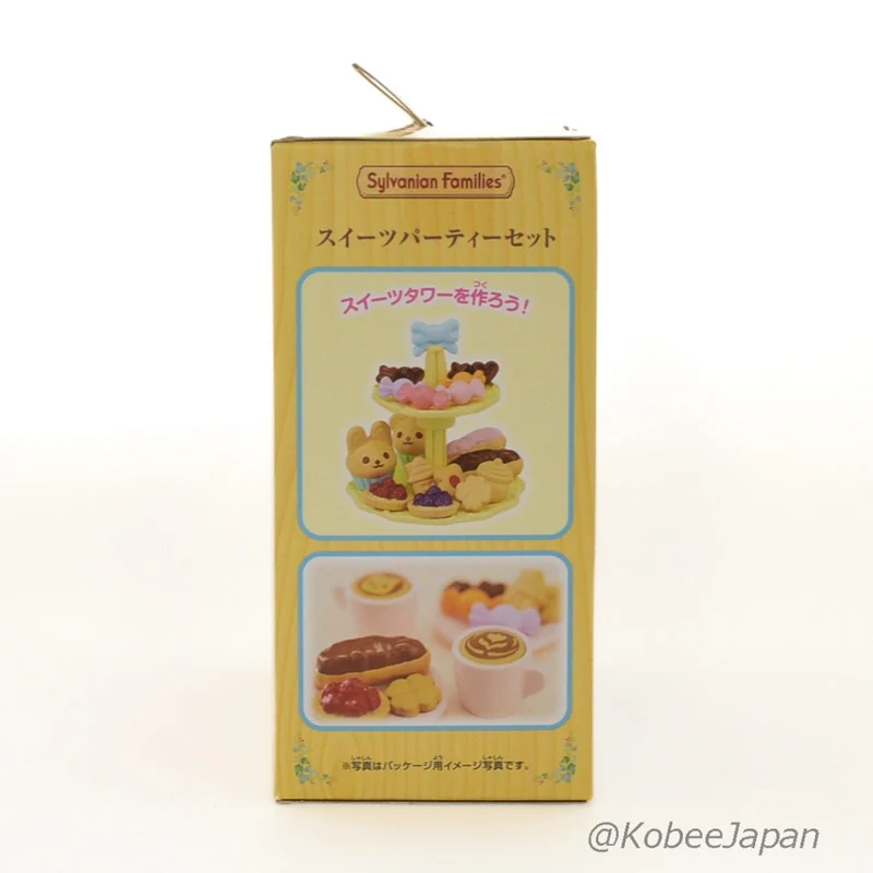 Sweets Party Set 2023 KA-426 Sylvanian Families Calico Critters