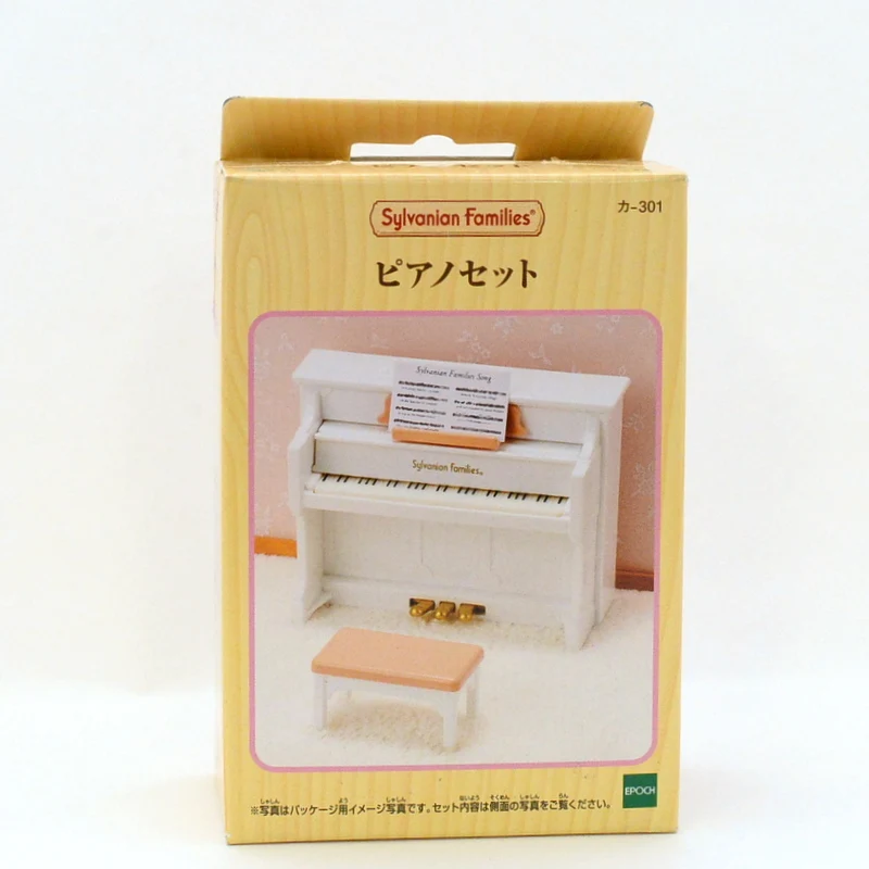 Piano Set KA-301 Sylvanian Families Calico Critters