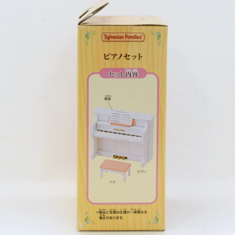 Piano Set KA-301 Sylvanian Families Calico Critters