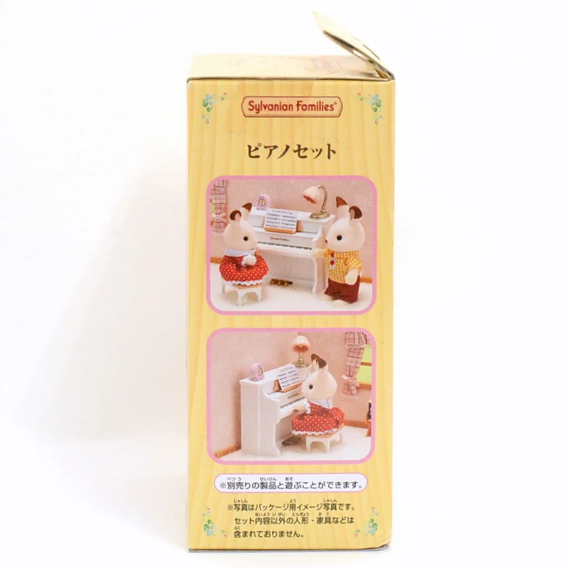 Piano Set KA-301 Sylvanian Families Calico Critters