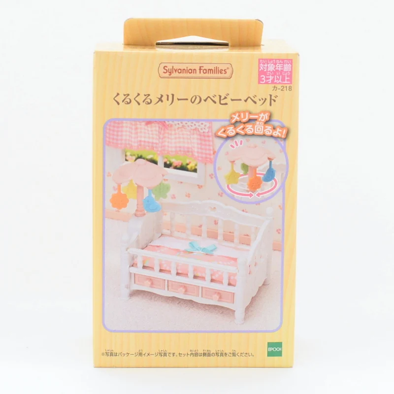 Baby Bed with Spinning Mobile 2020 KA-218 Sylvanian Families Calico Critters