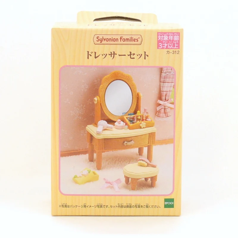 Dressor Set KA-312 Sylvanian Families Calico Critters