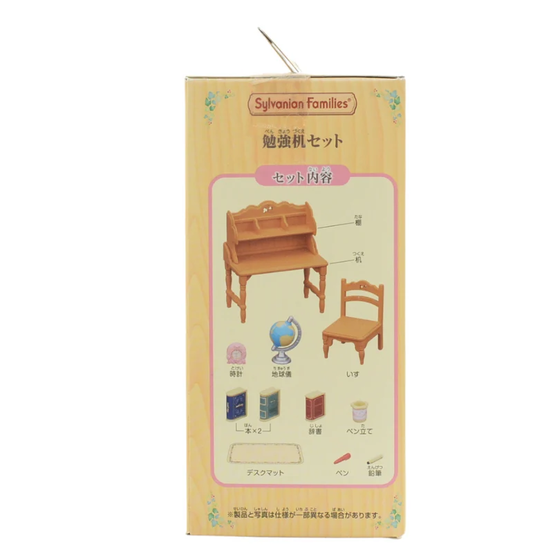 Study Desk Set KA-318 Sylvanian Families Calico Critters