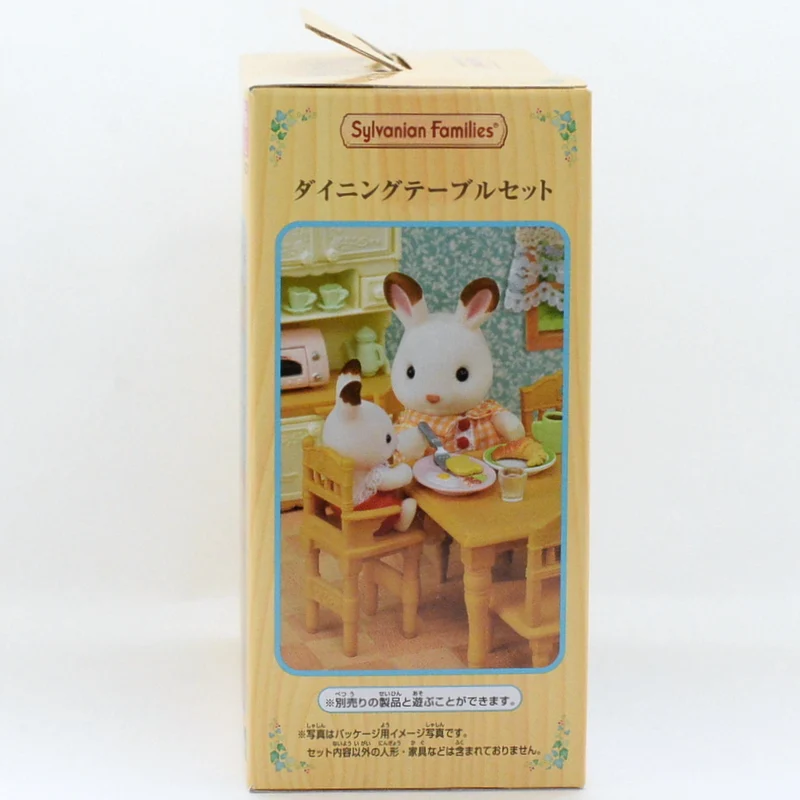 Dining Table Set KA-421 Sylvanian Families Calico Critters