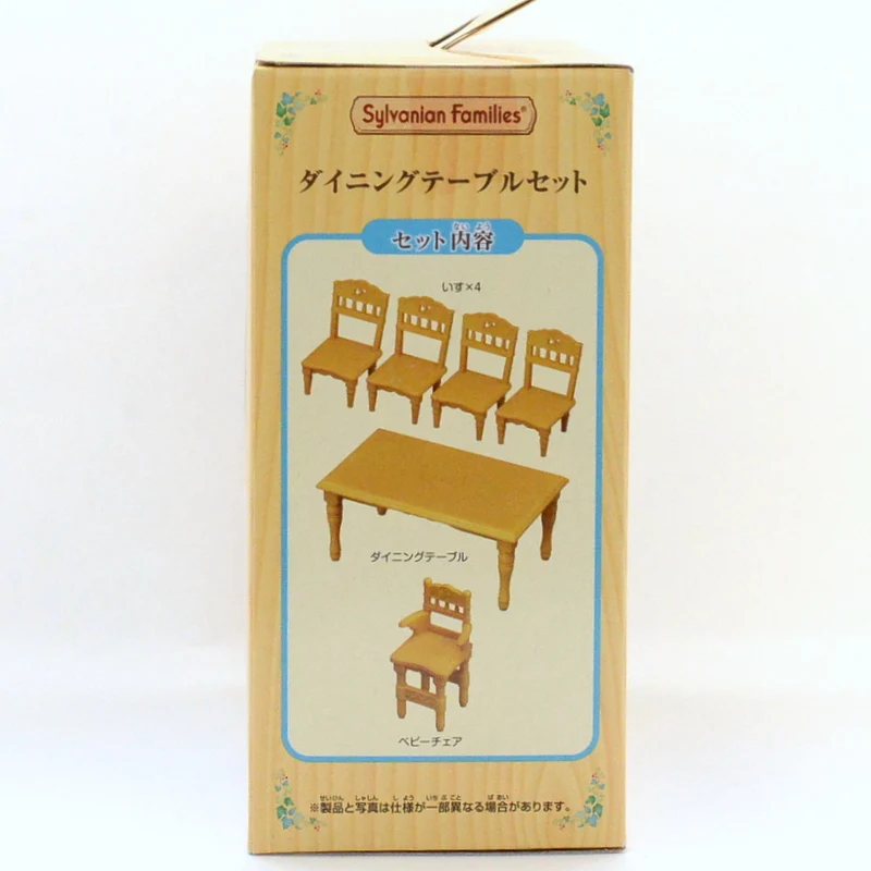 Dining Table Set KA-421 Sylvanian Families Calico Critters