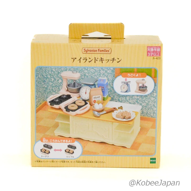 Island Kitchen KA-423 Sylvanian Families Calico Critters