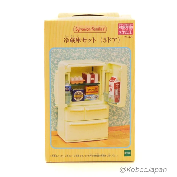 Five Door Refrigerator KA-422 Sylvanian Families Calico Critters