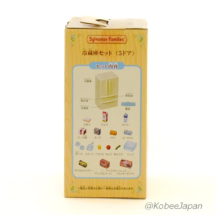 Five Door Refrigerator KA-422 Sylvanian Families Calico Critters