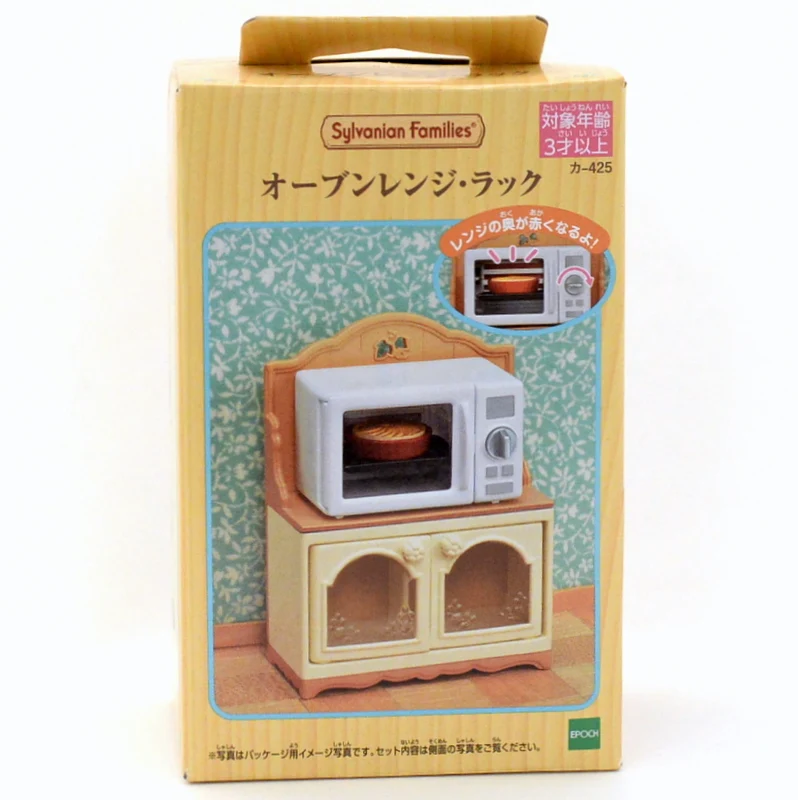 Microwave Oven Rack KA-425 Sylvanian Families Calico Critters