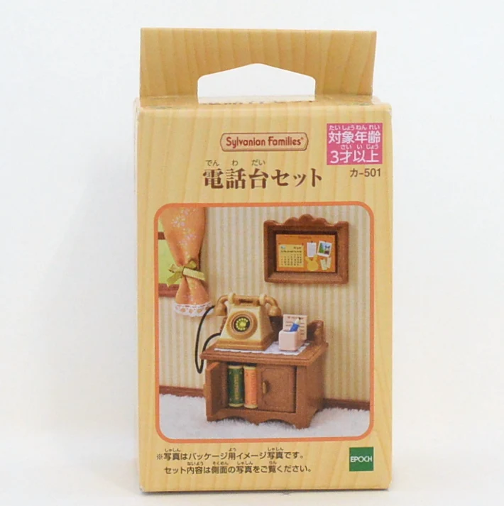 Retro Telephone Set KA-501 Sylvanian Families Calico Critters