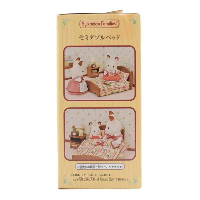Semi-Double Bed for Bedroom KA-512 Sylvanian Families Calico Critters