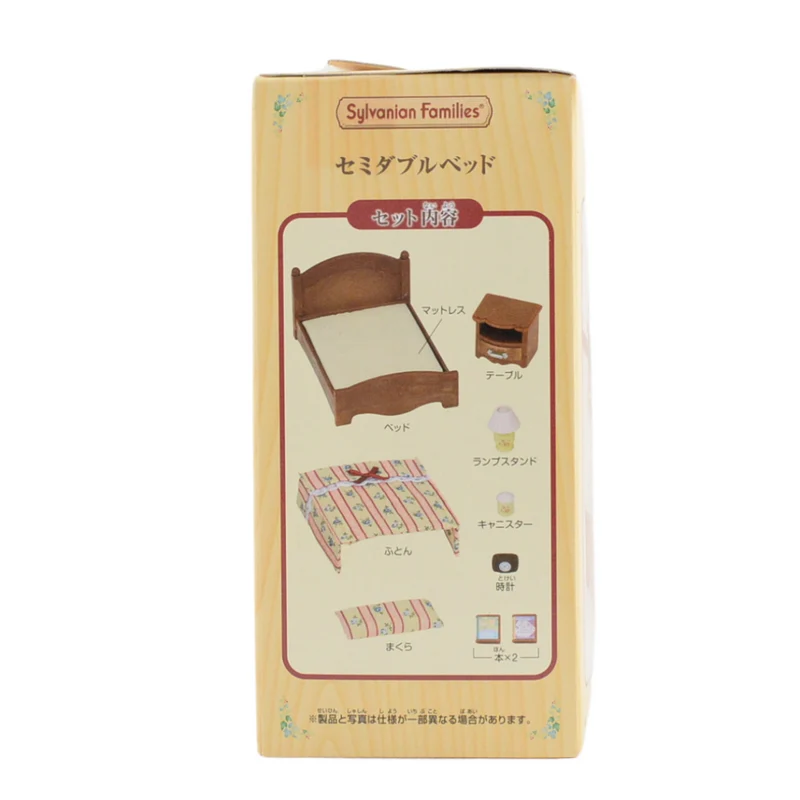 Semi-Double Bed for Bedroom KA-512 Sylvanian Families Calico Critters
