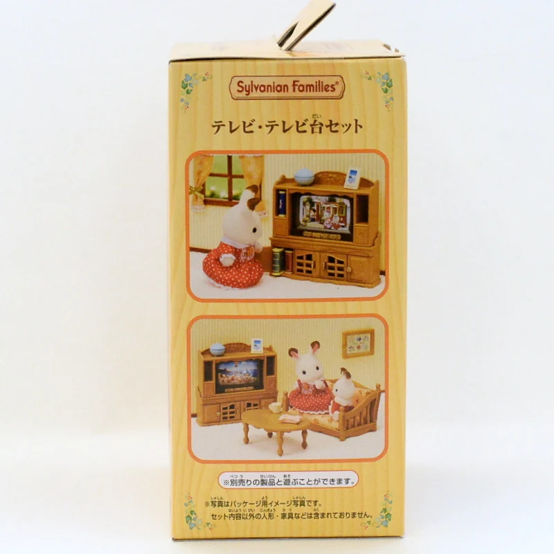 Television TV Stand Set 2017 KA-522 Sylvanian Families Calico Critters