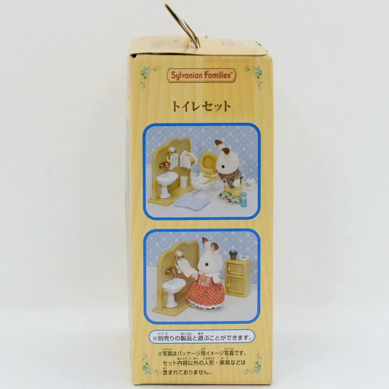 Toilet Set KA-606 Sylvanian Families Calico Critters