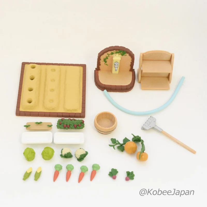 Vegetable Gardening Set KA-616 Sylvanian Families Calico Critters