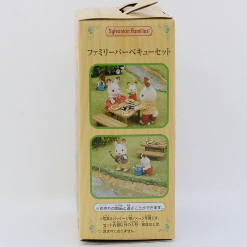 Family Barbeque BBQ Set KA-615 Sylvanian Families Calico Critters