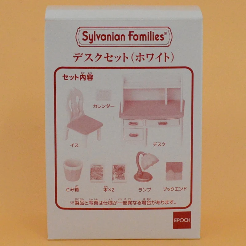 Desk Set White Fan Club 92445 Sylvanian Families Calico Critters