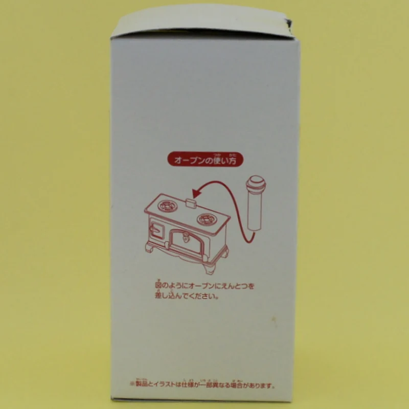 Oven and Sink Fan Club 92446 Sylvanian Families Calico Critters