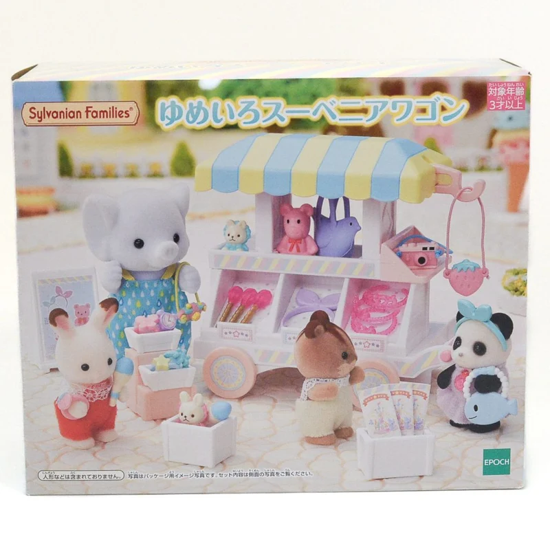 Dream Souvenir Gift Shop Wagon 2021 Sylvanian Families Calico Critters