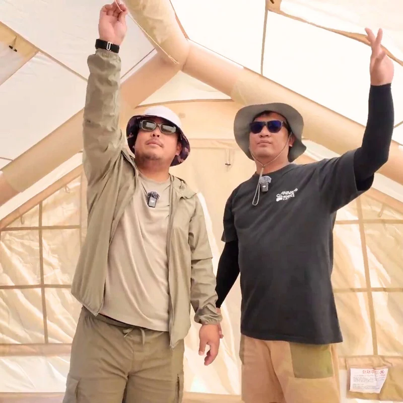Coody 8.0 Air Tent Beige (1-4 Person) + Carpet for Coody 8.0