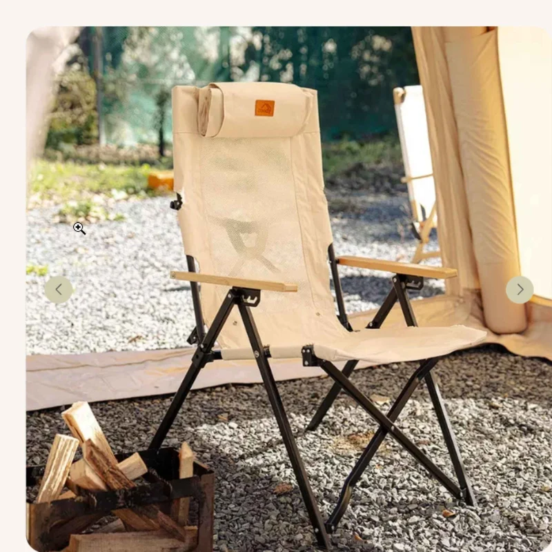 Coody Relax 4-Position Camping Chair – Beige