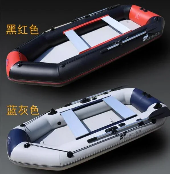 Bateau Gonflable Pêche Moteur Électrique