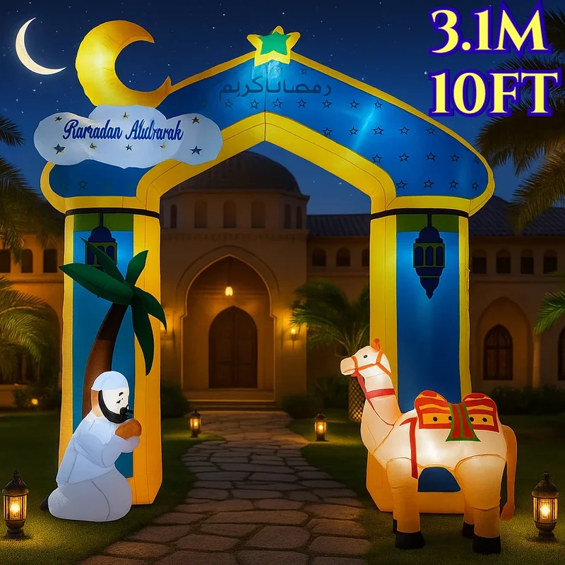 Décoration Gonflable Ramadan Chameau