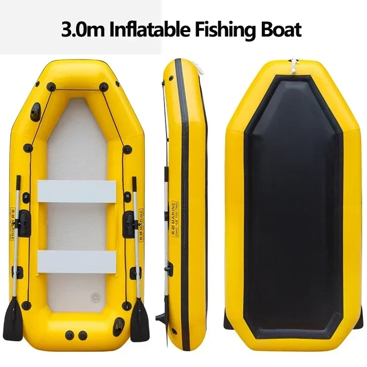 Bateau Gonflable Pêche Rotatif