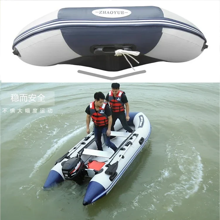 Bateau Gonflable Aluminium Moteur