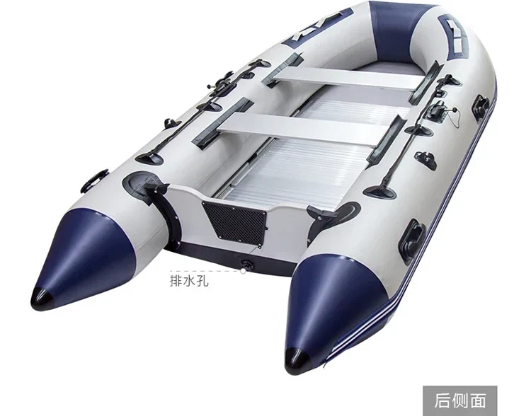 Bateau Gonflable Aluminium Moteur