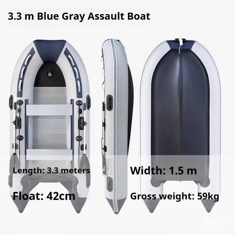 Bateau Gonflable Pneumatique Pêche
