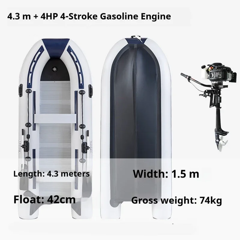 Bateau Gonflable Pneumatique Pêche