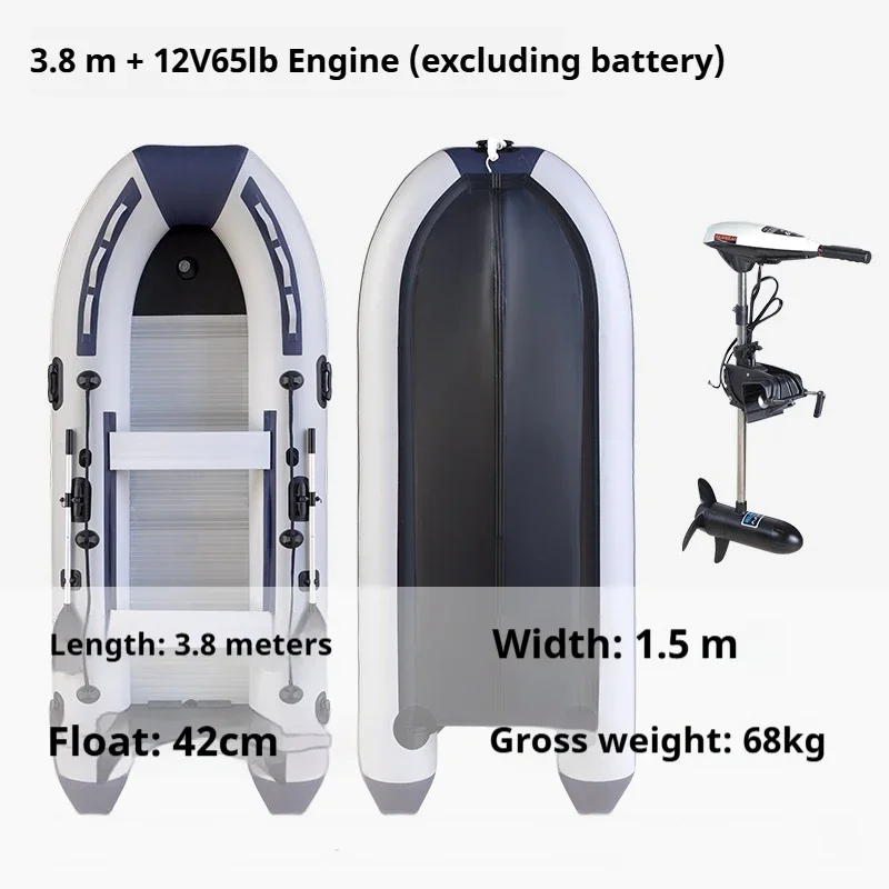 Bateau Gonflable Pneumatique Pêche