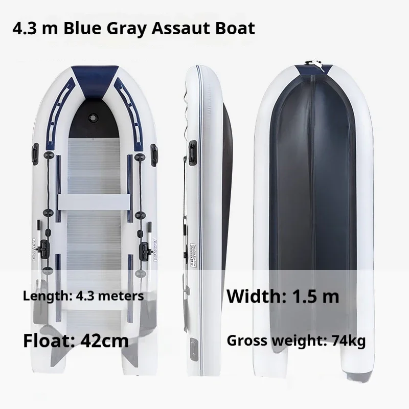 Bateau Gonflable Pneumatique Pêche