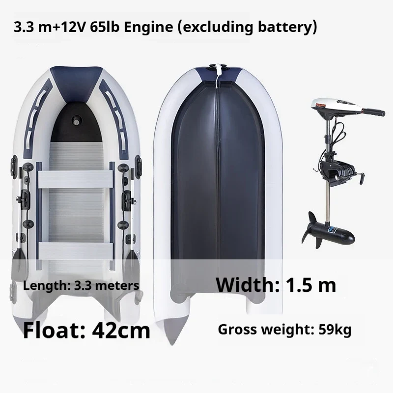 Bateau Gonflable Pneumatique Pêche