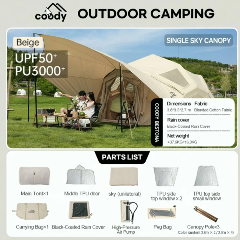 Coody Bestona Beige Inflatable Tent for Camping (2-4 person)