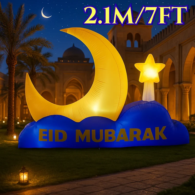 Décoration Gonflable Château Ramadan