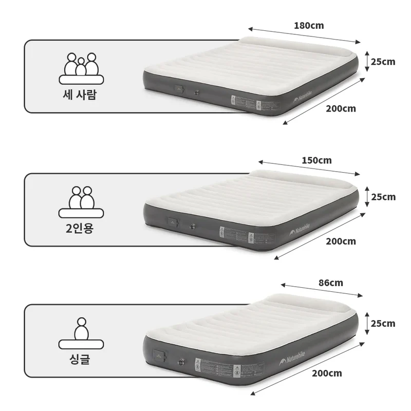 Matelas de Camping Gonflable Pompe Intégrée