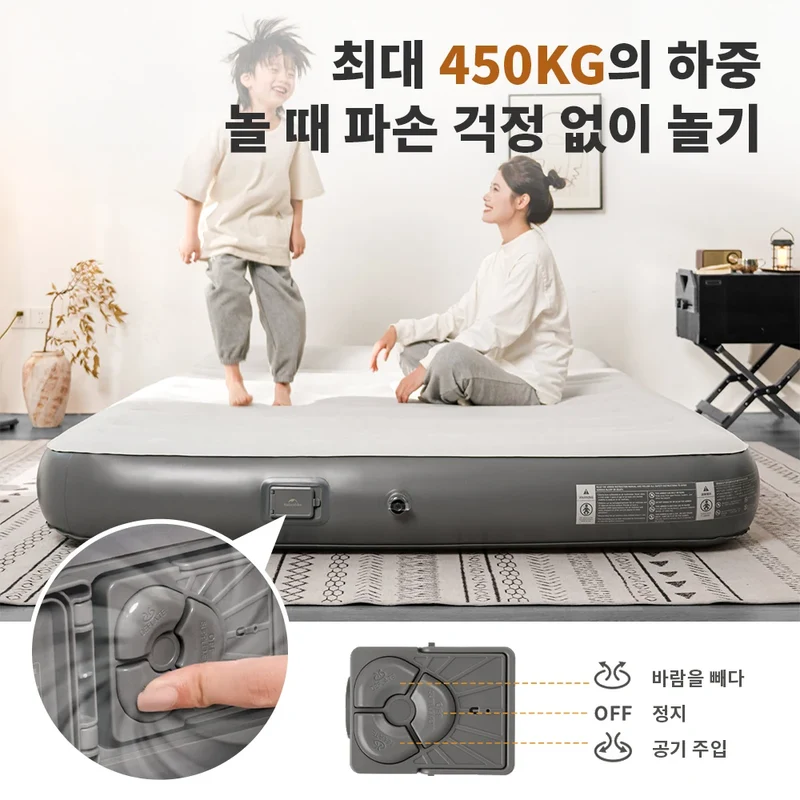 Matelas de Camping Gonflable Pompe Intégrée