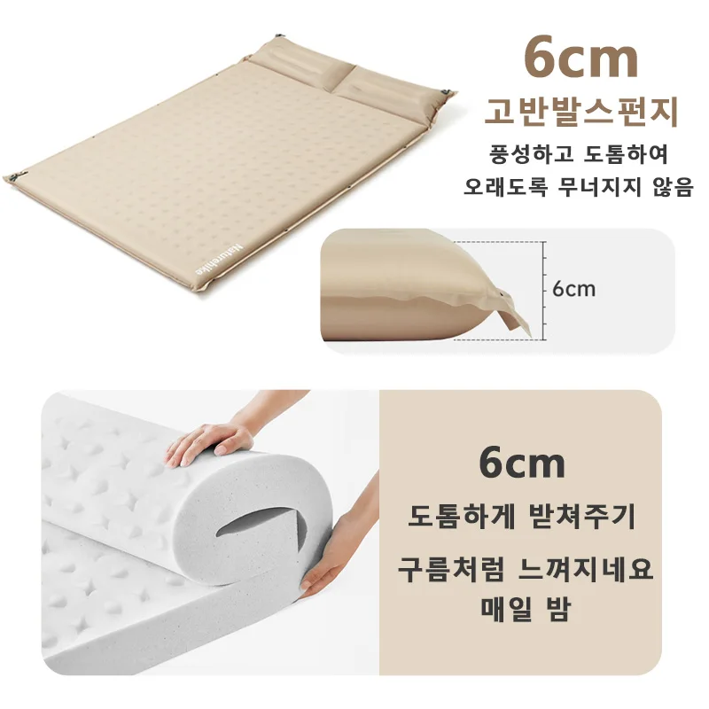 Tapis de Couchage Gonflable Raccordable
