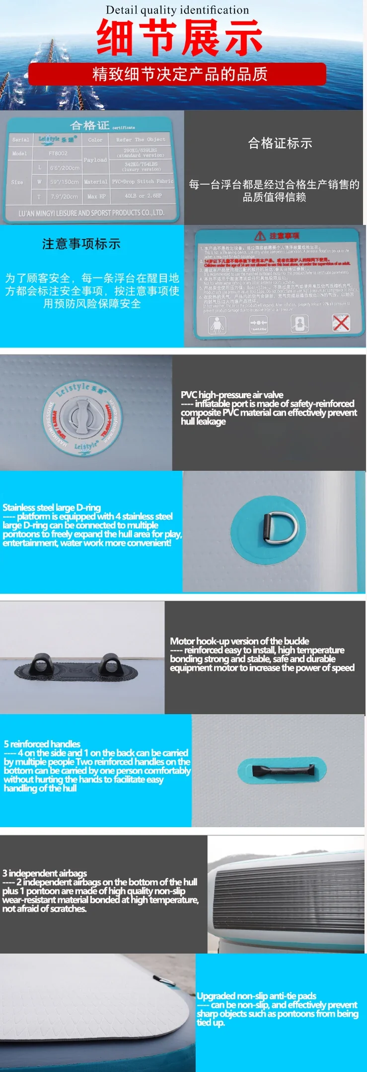 Plateforme Flottante Gonflable Pêche Modulable