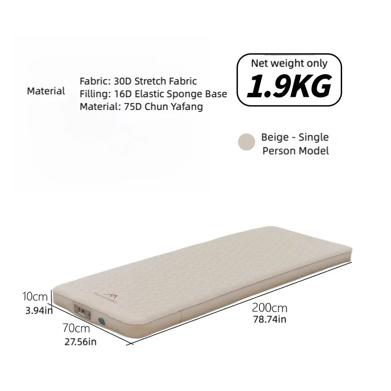 Matelas de Camping Gonflable Double Compact