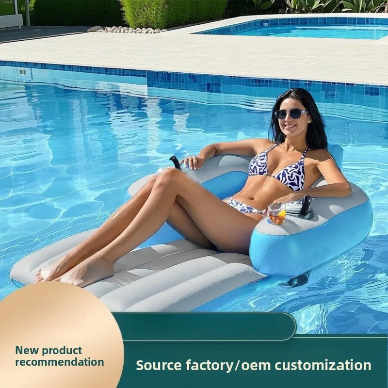 Bouée Gonflable Chaise Longue Électrique