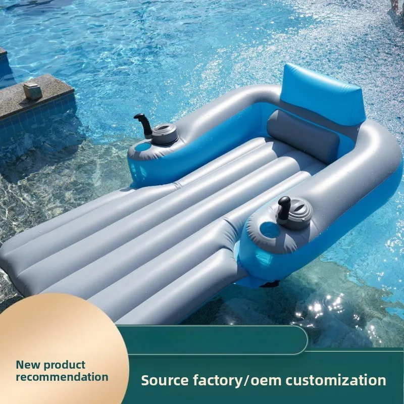 Bouée Gonflable Chaise Longue Électrique