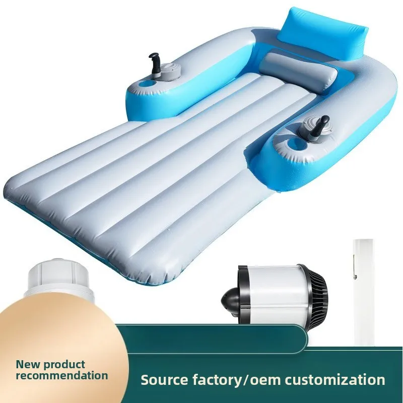 Bouée Gonflable Chaise Longue Électrique