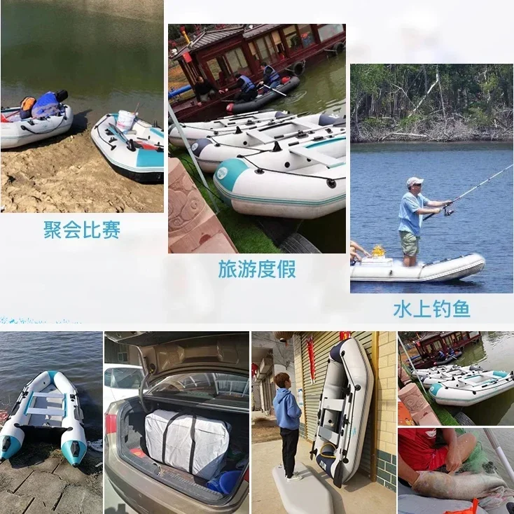 Bateau Gonflable Kayak Moteur Modulable
