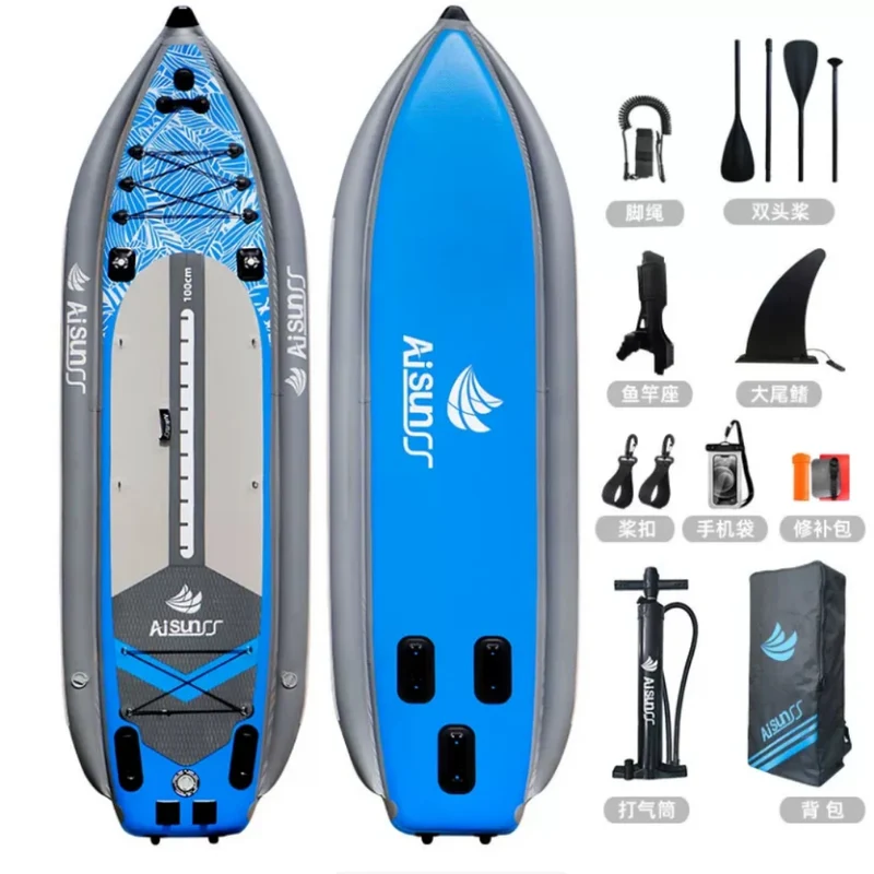 Stand Up Paddle Gonflable Pêche