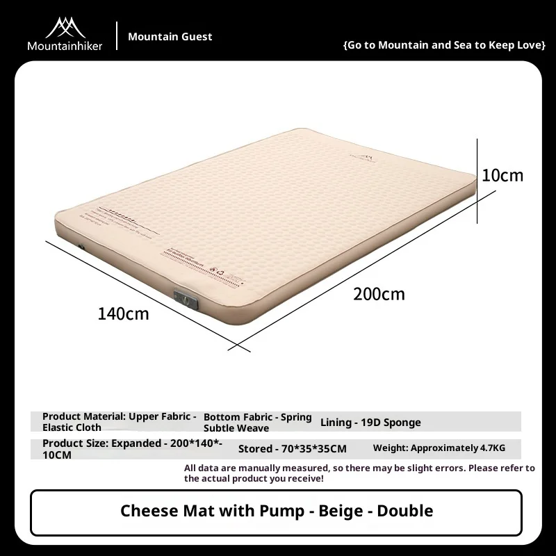 Matelas de Camping Gonflable Batterie Intégrée