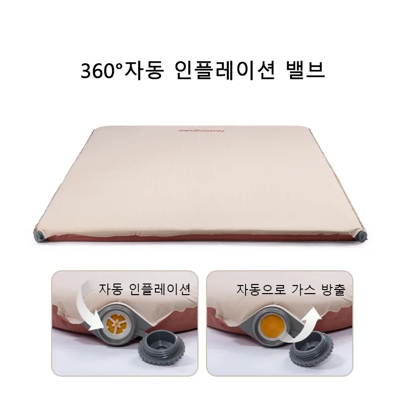 Matelas de Camping Gonflable Élastique XL